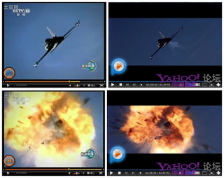 Illustration for article titled Did China Try To Pass Off Top Gun As Air Force Footage?